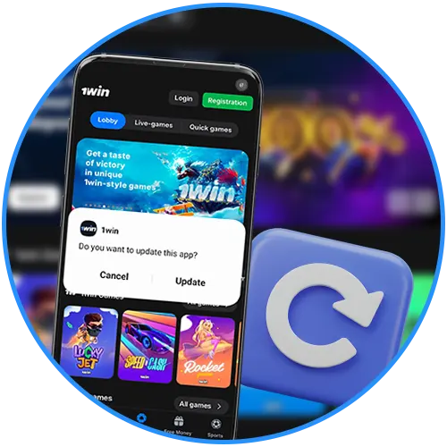 Follow the frequent updates of the 1Win application and use new features.