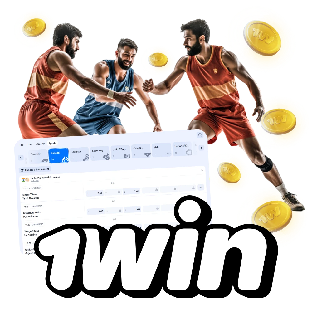 Place bets on kabaddi matches on the 1win platform.