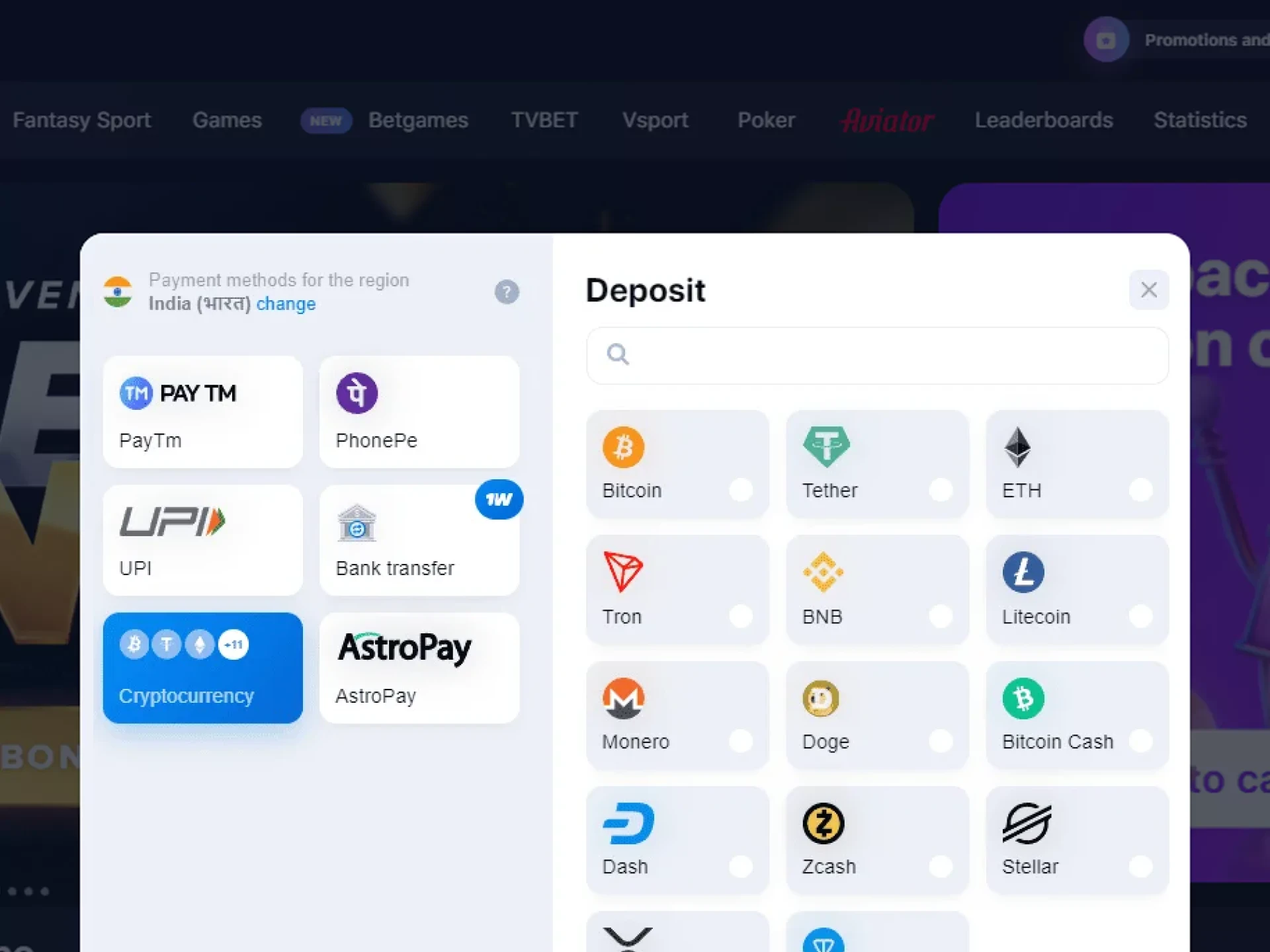 Complete your registration process with the first deposit.