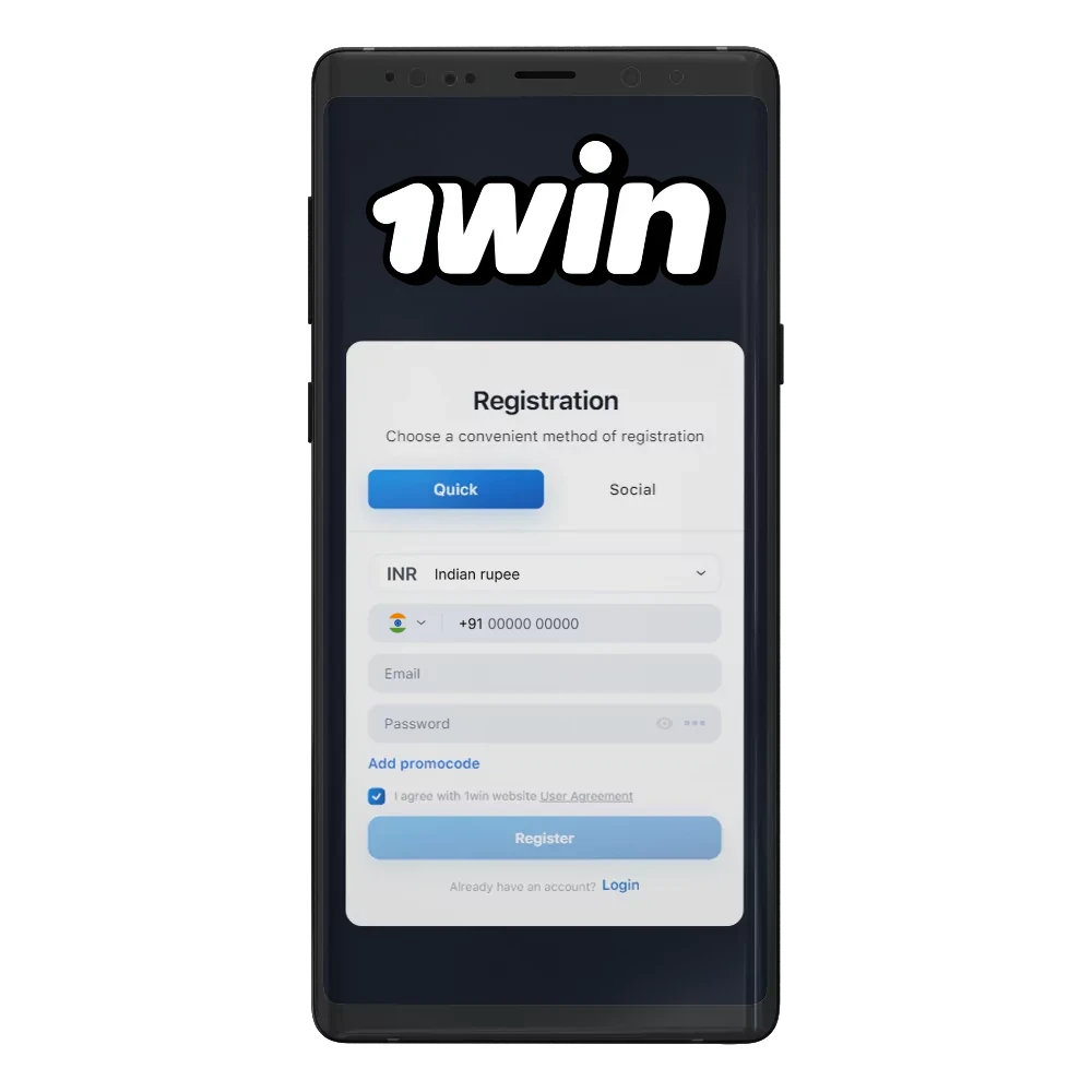 Register a 1win account if you are 18 years old.