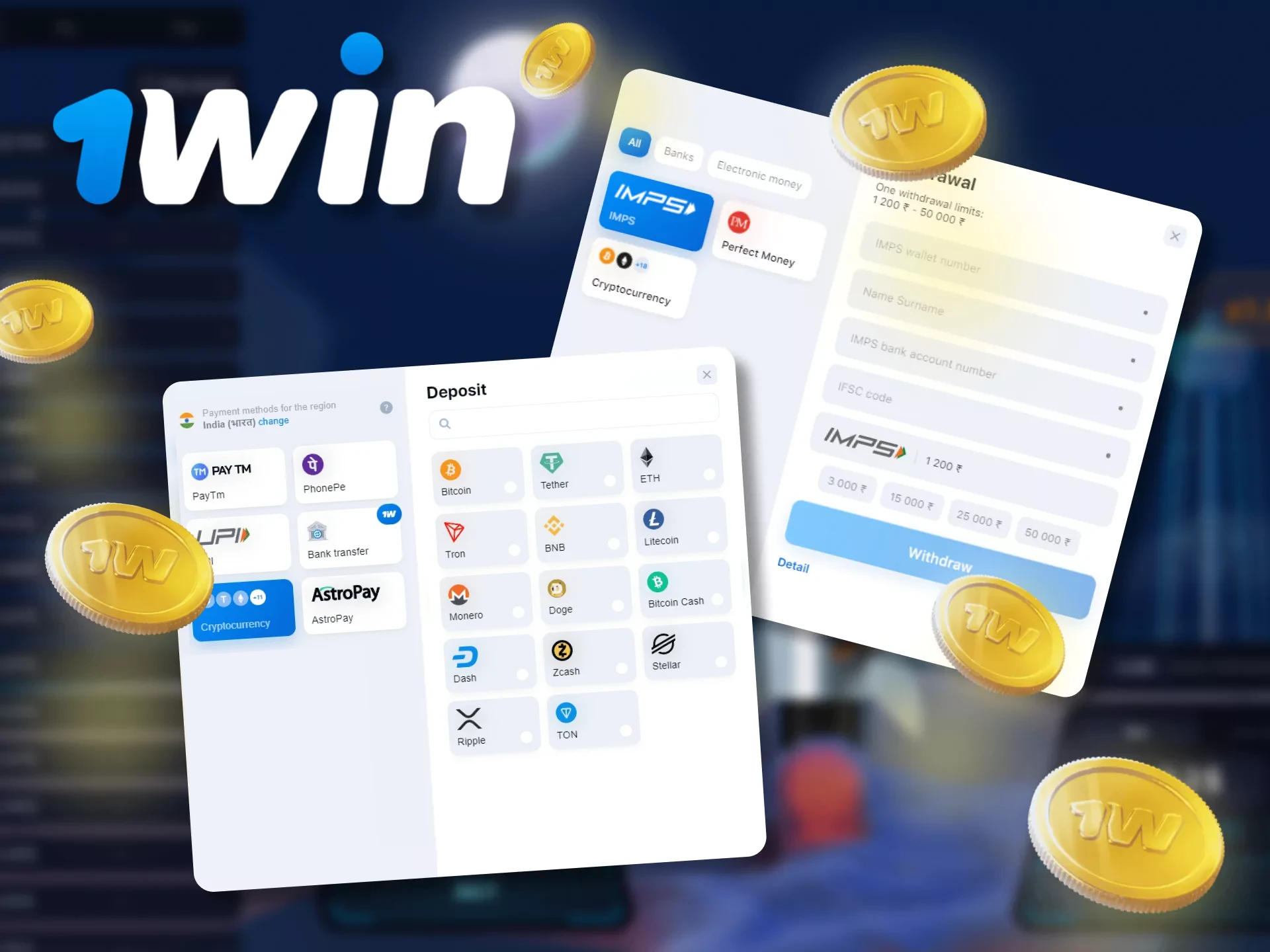 Find out how easy it is to withdraw money and deposit your account balance at 1win.
