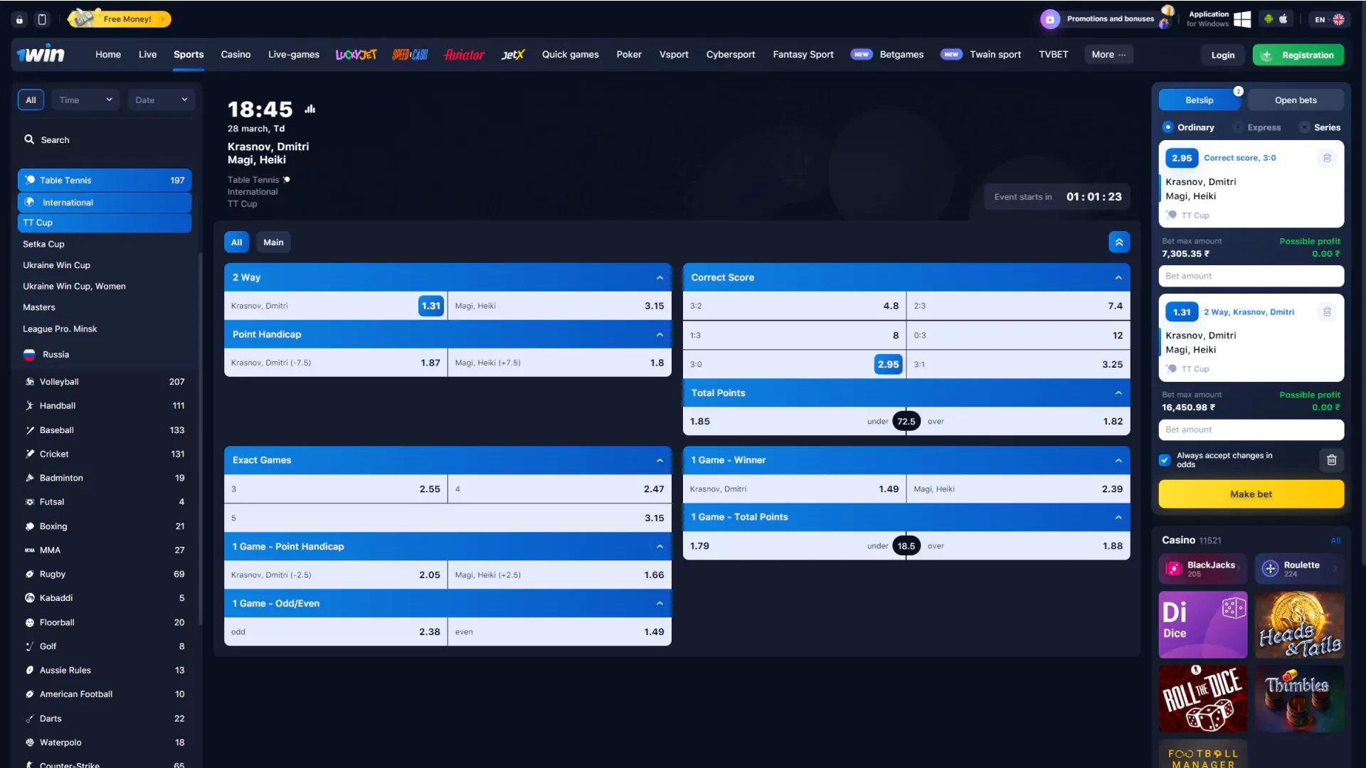 Choose a match and bet on table tennis.